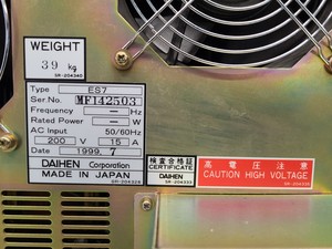 Thumbnail image of DAIHEN ES7 High Voltage Power Generator Lab EC Magnetron