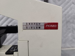 Thumbnail image of 17x Biolam Lomo Monocular Compound Microscopes C1Y4.2 90/1.25 40/0.65 8/0.20 Lab