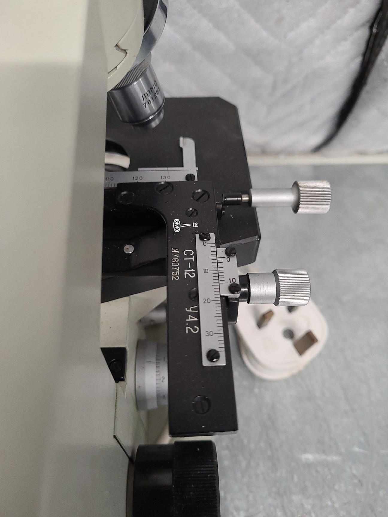 Image of 17x Biolam Lomo Monocular Compound Microscopes C1Y4.2 90/1.25 40/0.65 8/0.20 Lab