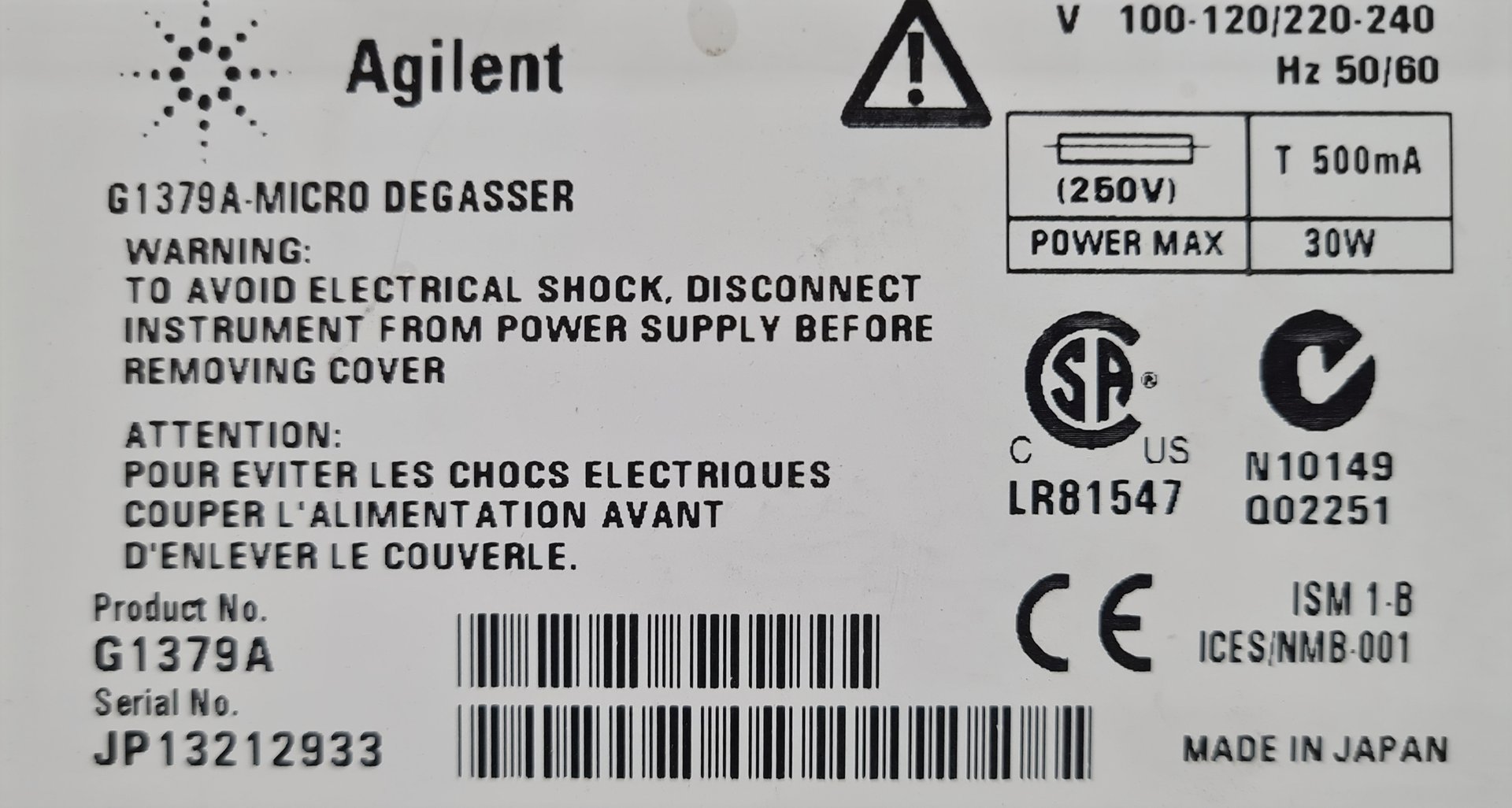 Image of Agilent 1100 Series HPLC System - G1312A, G1379A, G1315B, G1313A  Lab