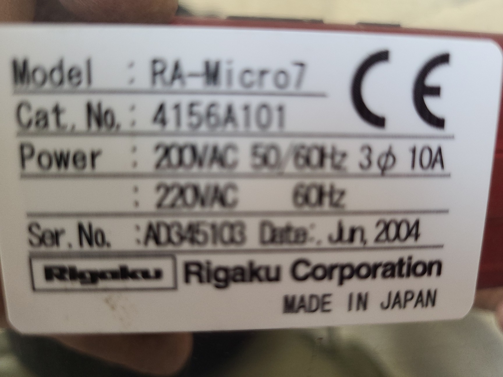 Image of Rigaku Micro Max 007 X-ray Generator System Protein Crystallography + Marcam CCD