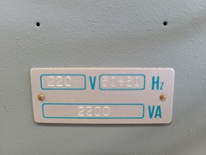 Thumbnail image of Carlo Erba Instruments HRGC 5300 Gas Chromatograph - Cryo 520, LIN 500, FPD 500 