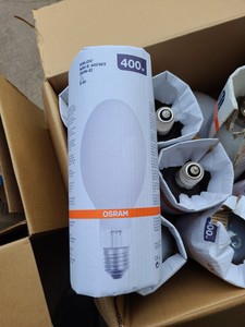 Thumbnail image of 24 x Holophane Luminaire P7 Industrial Lights DPPB400MVD.92.M Lighting Fittings