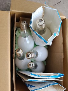 Thumbnail image of 24 x Holophane Luminaire P7 Industrial Lights DPPB400MVD.92.M Lighting Fittings