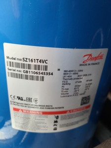 Thumbnail image of Airedale UCC70DSQ-2/1 Ultima Compact Chiller (2016) Air Cooled Liquid Chiller
