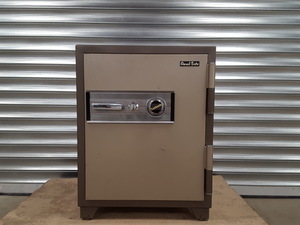 Thumbnail image of Leabank Royal Safe with Key & Combination Locking System