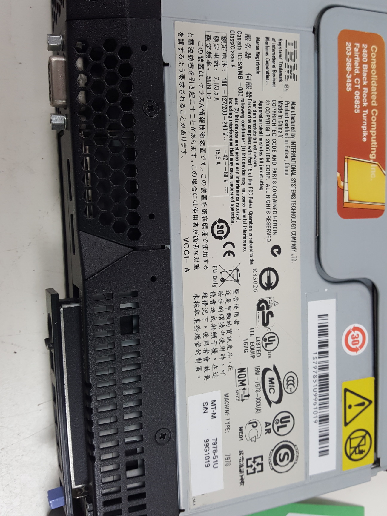Image of Job Lot of IT Equipment - PCs, Monitors, PCI Cards, Motherboards, Firewall, VPN 