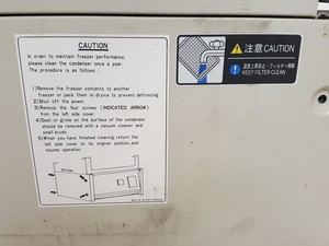 Thumbnail image of Sanyo Ultra-Low Temperature Freezer  Model - MDF-382 Lab