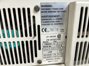 Thumbnail image of Hewlett Packard 1050 HPLC System with PC & Software Lab