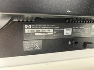 Thumbnail image of LEICA Confocal Microscope System Parts TCS SP - Lasers - Power Supply - Software