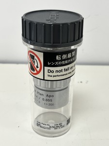 Thumbnail image of LEICA Confocal Microscope System Parts TCS SP - Lasers - Power Supply - Software