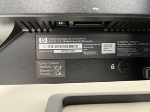 Thumbnail image of LEICA Confocal Microscope System Parts TCS SP - Lasers - Power Supply - Software
