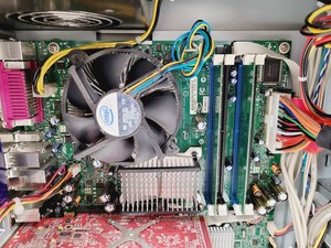 Thumbnail image of LEICA Confocal Microscope System Parts TCS SP - Lasers - Power Supply - Software
