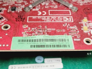 Thumbnail image of LEICA Confocal Microscope System Parts TCS SP - Lasers - Power Supply - Software