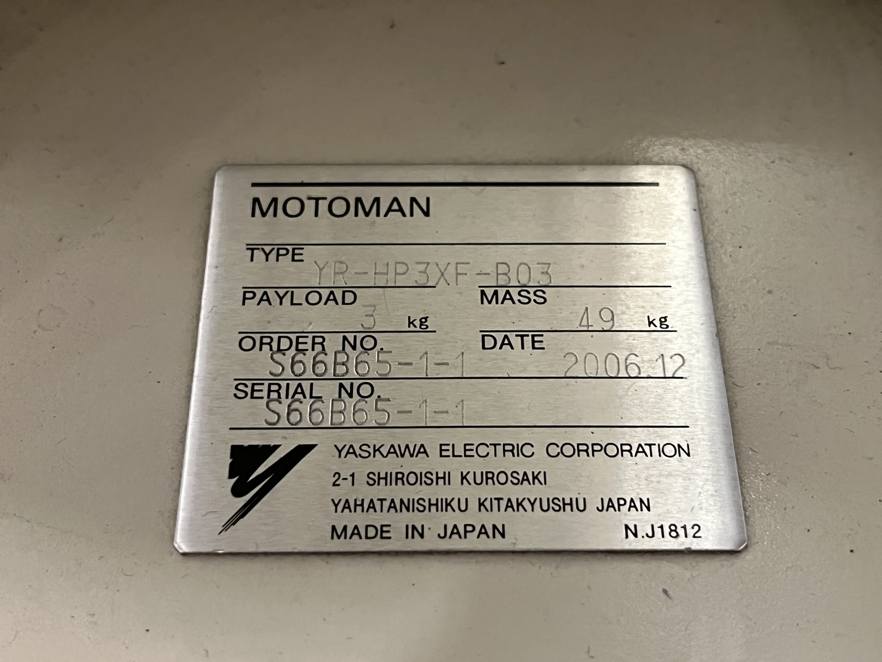 Image of Yaskawa Motoman Robot Robotics Arm + Controller & Safety Caging, YR-HP3XF-B03