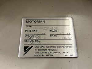 Thumbnail image of Yaskawa Motoman Robot Robotics Arm + Controller & Safety Caging, YR-HP3XF-B03