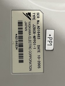 Thumbnail image of Yaskawa Motoman Robot Robotics Arm + Controller & Safety Caging, YR-HP3XF-B03