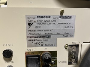 Thumbnail image of Yaskawa Motoman Robot Robotics Arm + Controller & Safety Caging, YR-HP3XF-B03