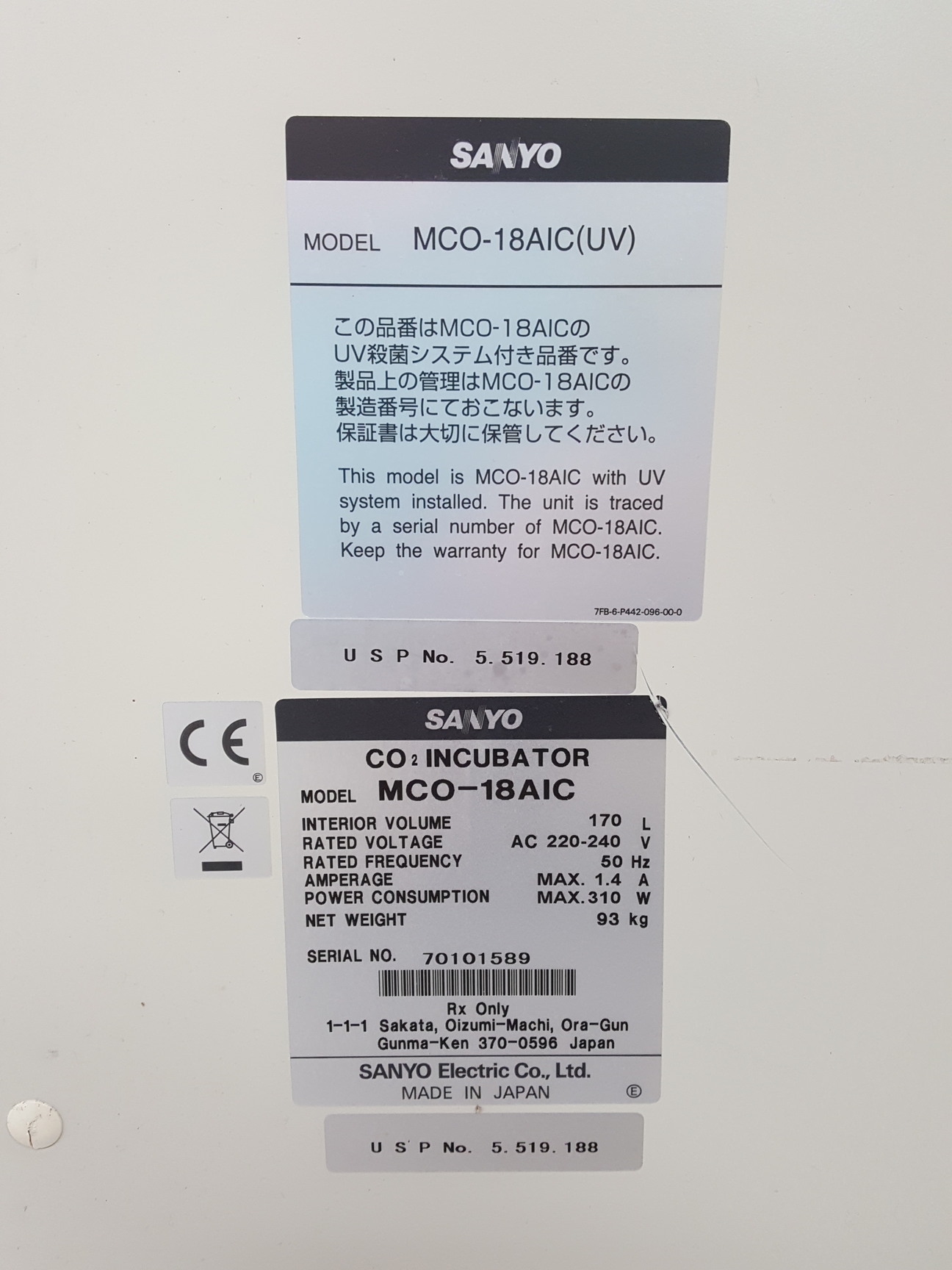 Image of Sanyo MCO-18AIC(UV) CO2 Laboratory Incubator Lab