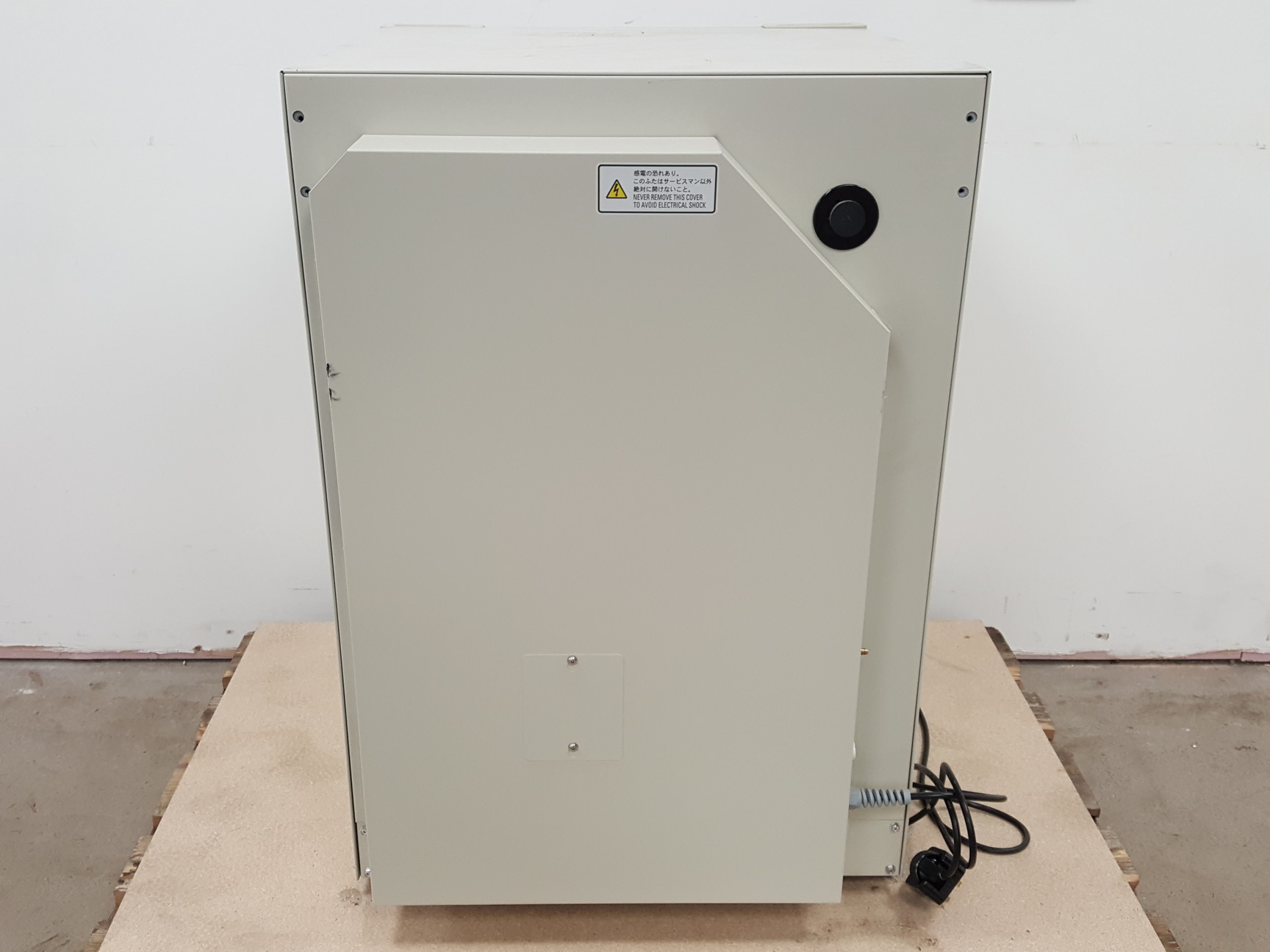 Image of Sanyo MCO-18AIC (UV) CO2 Laboratory Incubator Lab