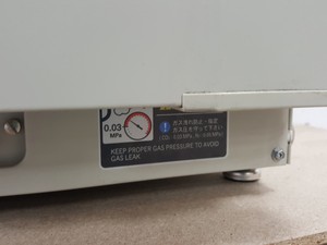 Thumbnail image of Sanyo MCO-18AIC (UV) CO2 Laboratory Incubator Lab