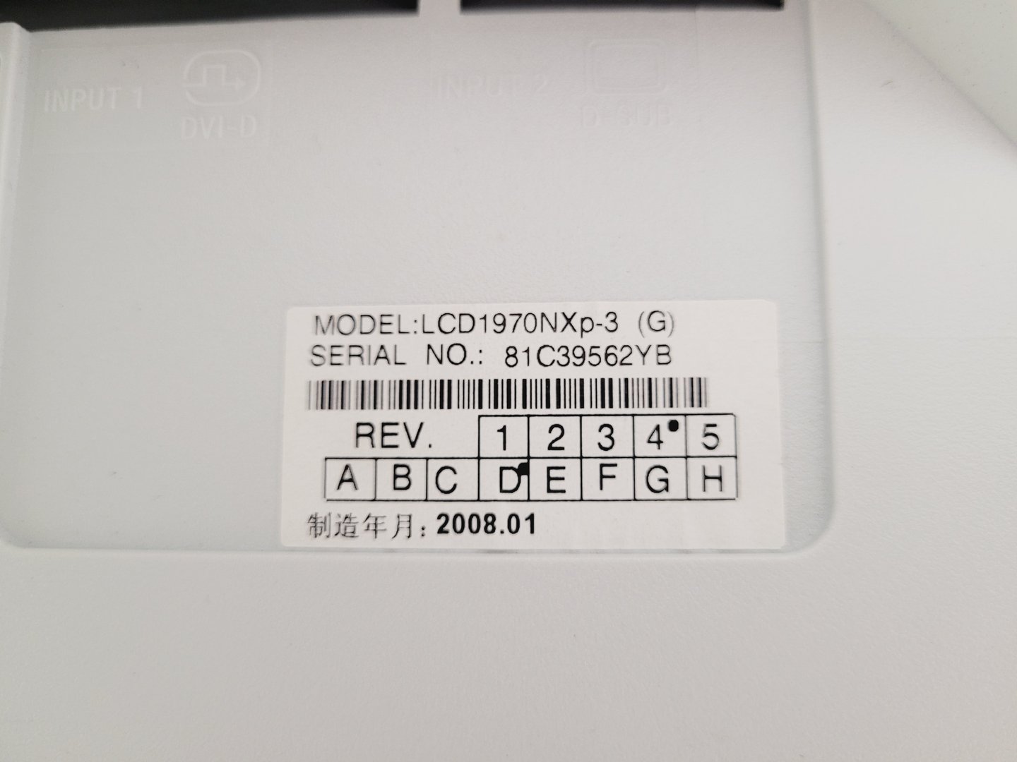 Image of BD FACSCalibur System Flow Cytometer Cell Sorter System Lab