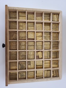 Thumbnail image of Taylor-Hobson Model D Engraving Machine - Pantograph 