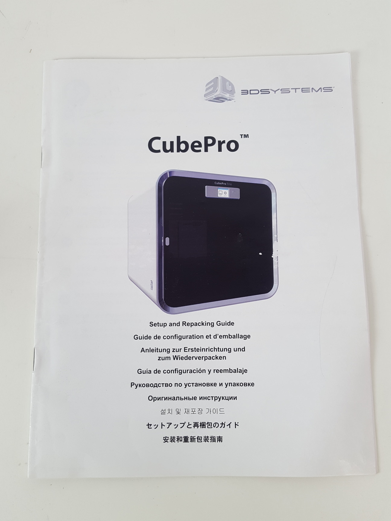 Image of 3D Systems CubePro Duo 3D Printer Printing + Accessories