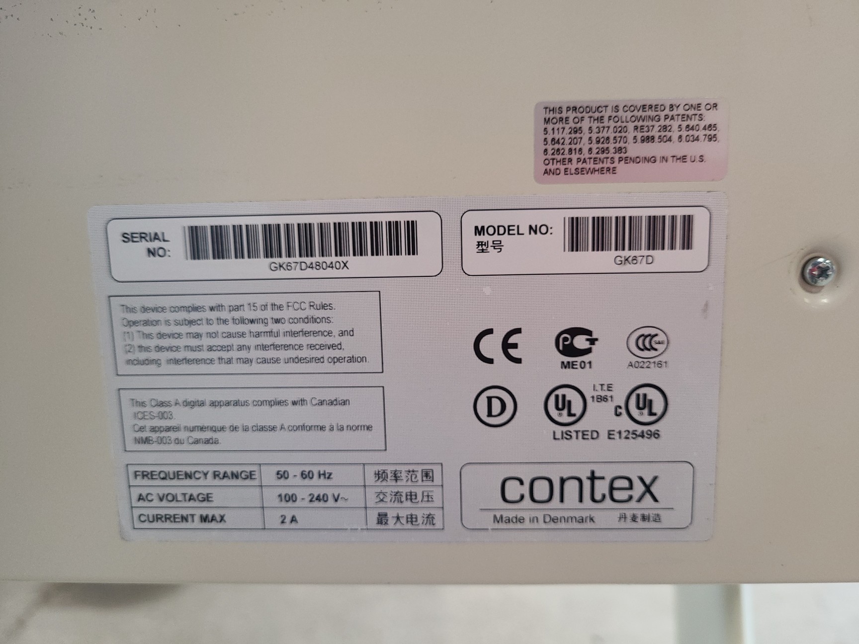 Image of Contex COUGAR TX 36 Wide format Colour Scanner GK76D Scanning Technology