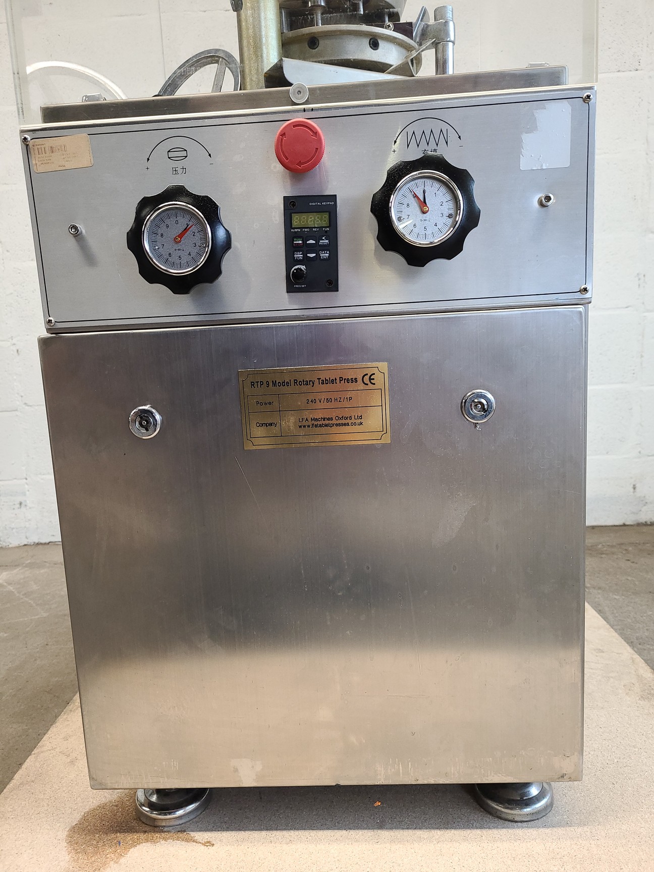 Image of LFA RTP9 Rotary Laboratory Press Station Lab