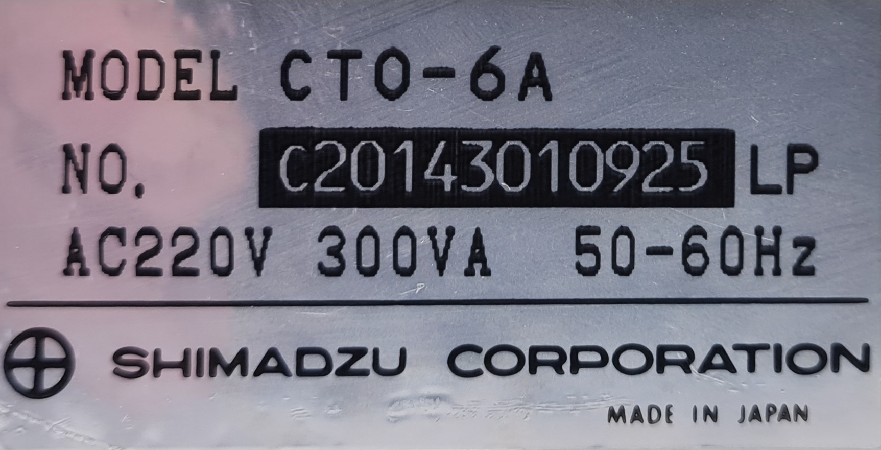 Image of Shimadzu CTO-6A Column Oven Lab