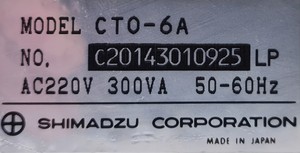 Thumbnail image of Shimadzu CTO-6A Column Oven Lab