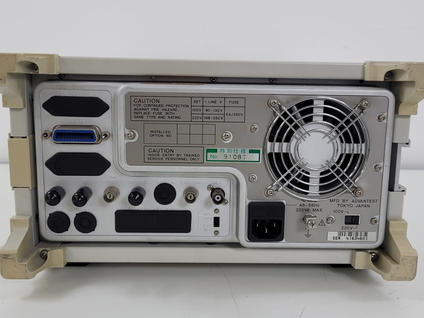 Image of Advantest Spectrum Analyser Model R3261A Lab