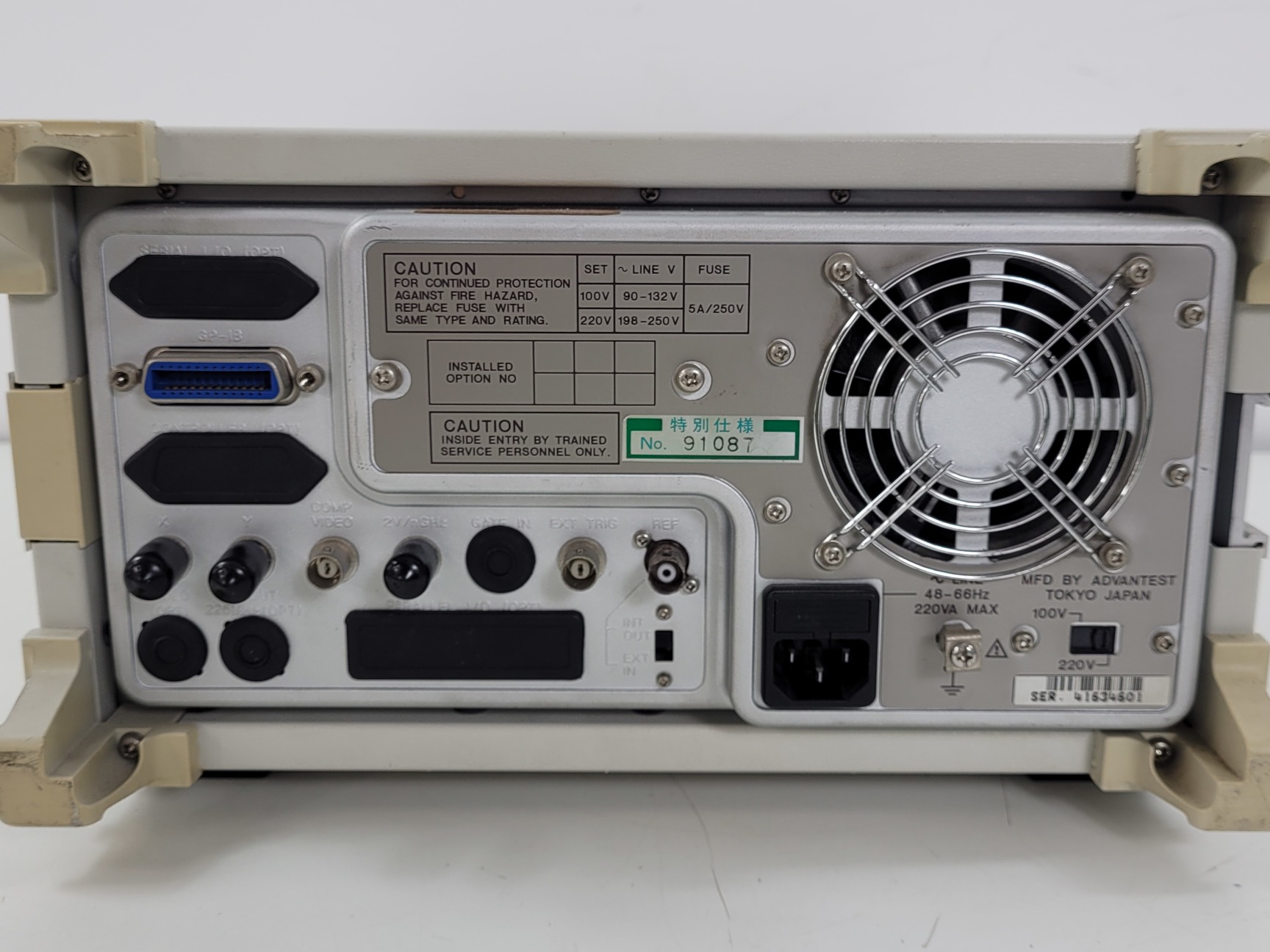 Image of Advantest Spectrum Analyser Model R3261A Lab