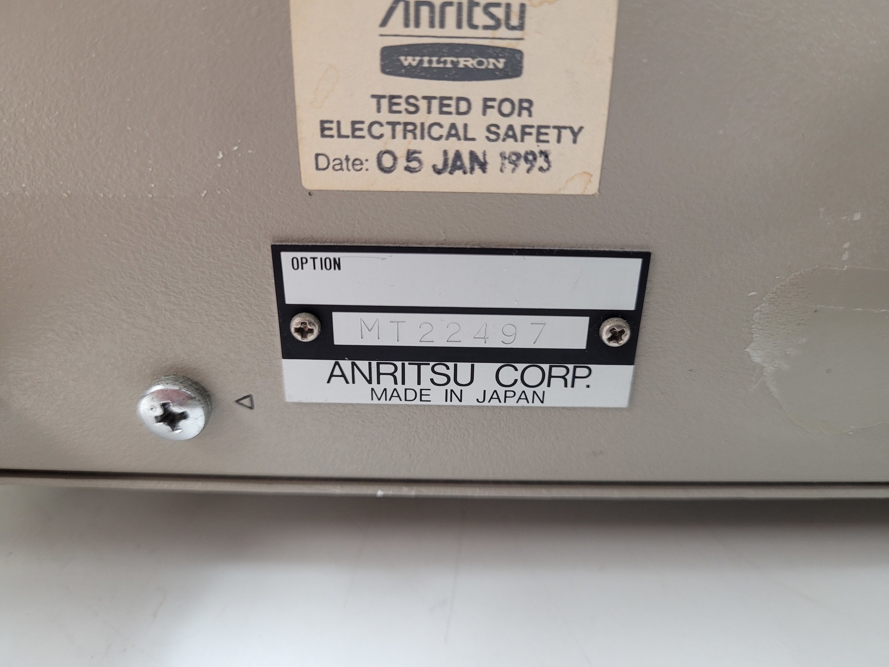 Image of Anritsu Synthesized Signal Generator Model MG3632A Lab