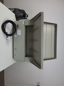 Thumbnail image of Xograph Imaging System Compact X4 Film Processor Model: SRX-101A Lab