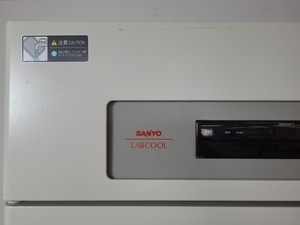 Thumbnail image of Sanyo LabCool Double Door Pharmaceutical Refrigerator  Model: MPR-1410 Lab