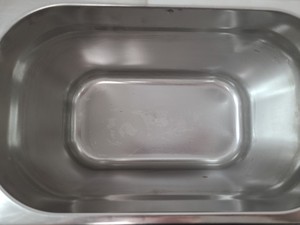 Thumbnail image of Lauda E100 Ecoline 003 3L Thermostat Water Bath Lab