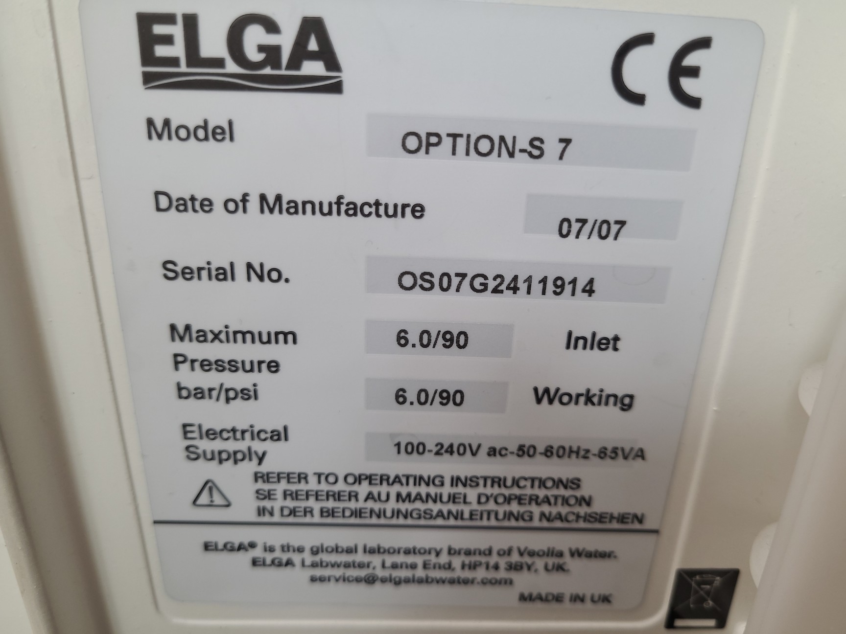 Image of Elga PureLab Option  Model: OPTION-S 7 Water Purification System Lab
