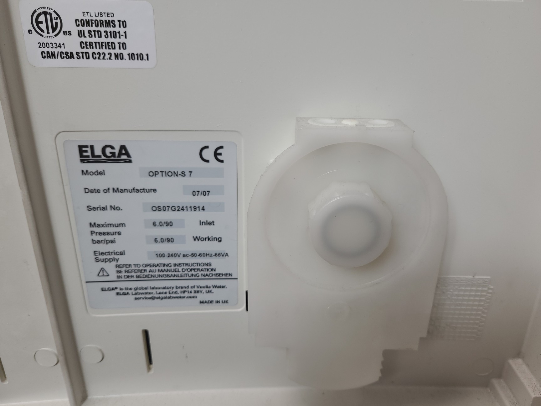 Image of Elga PureLab Option  Model: OPTION-S 7 Water Purification System Lab