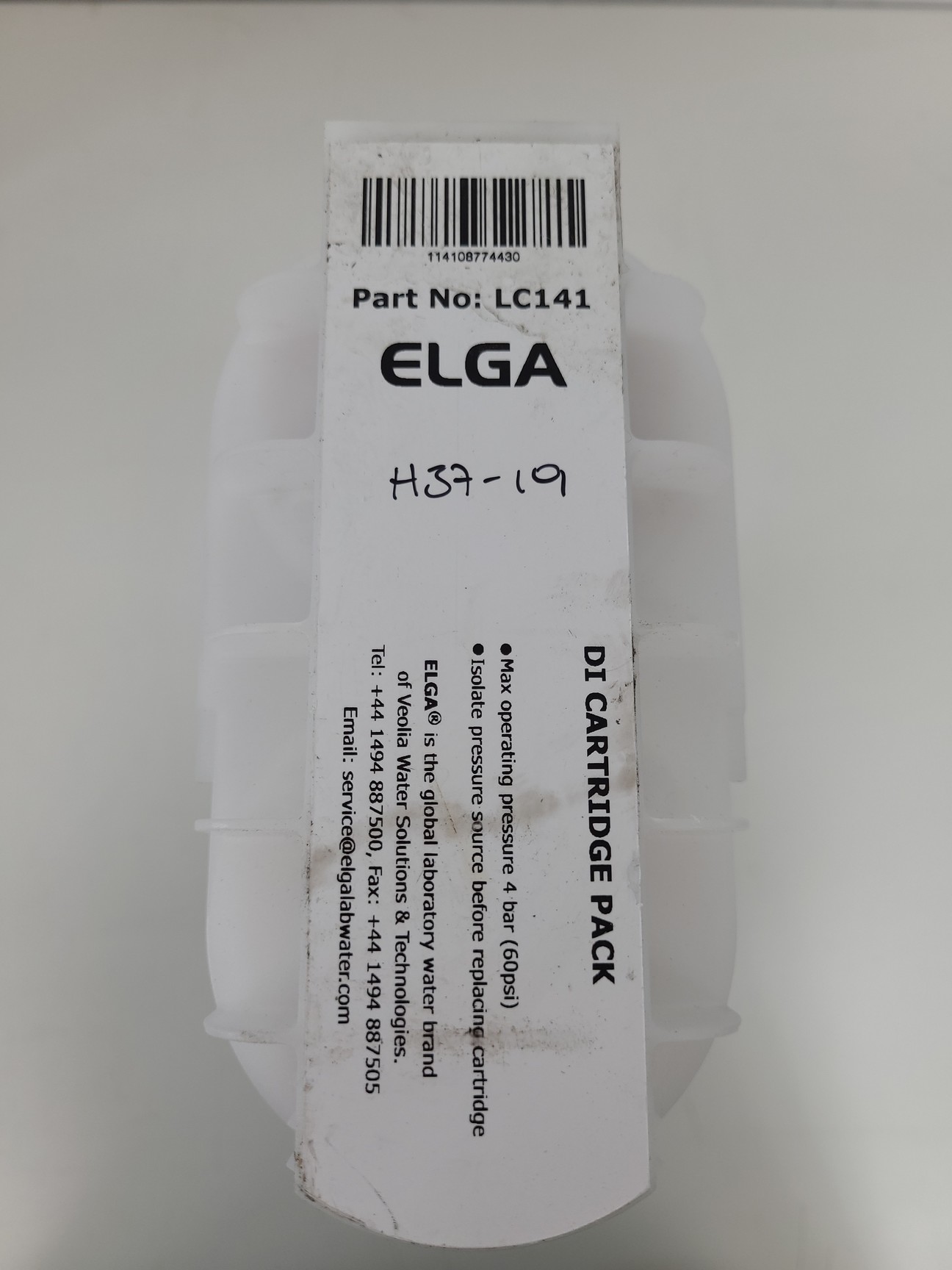 Image of Elga PureLab Option  Model: OPTION-S 7 Water Purification System Lab