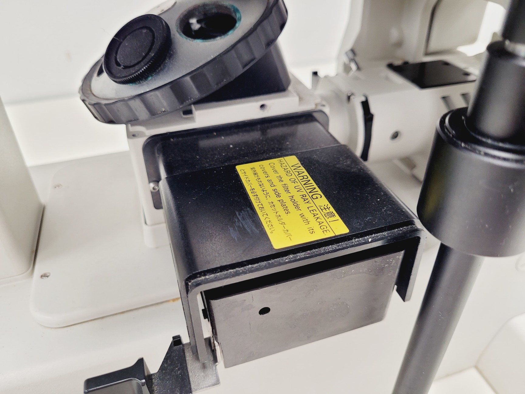 Image of Nikon Eclipse TE300 Microscope Inverted Fluorescence Microscope Lab Faulty
