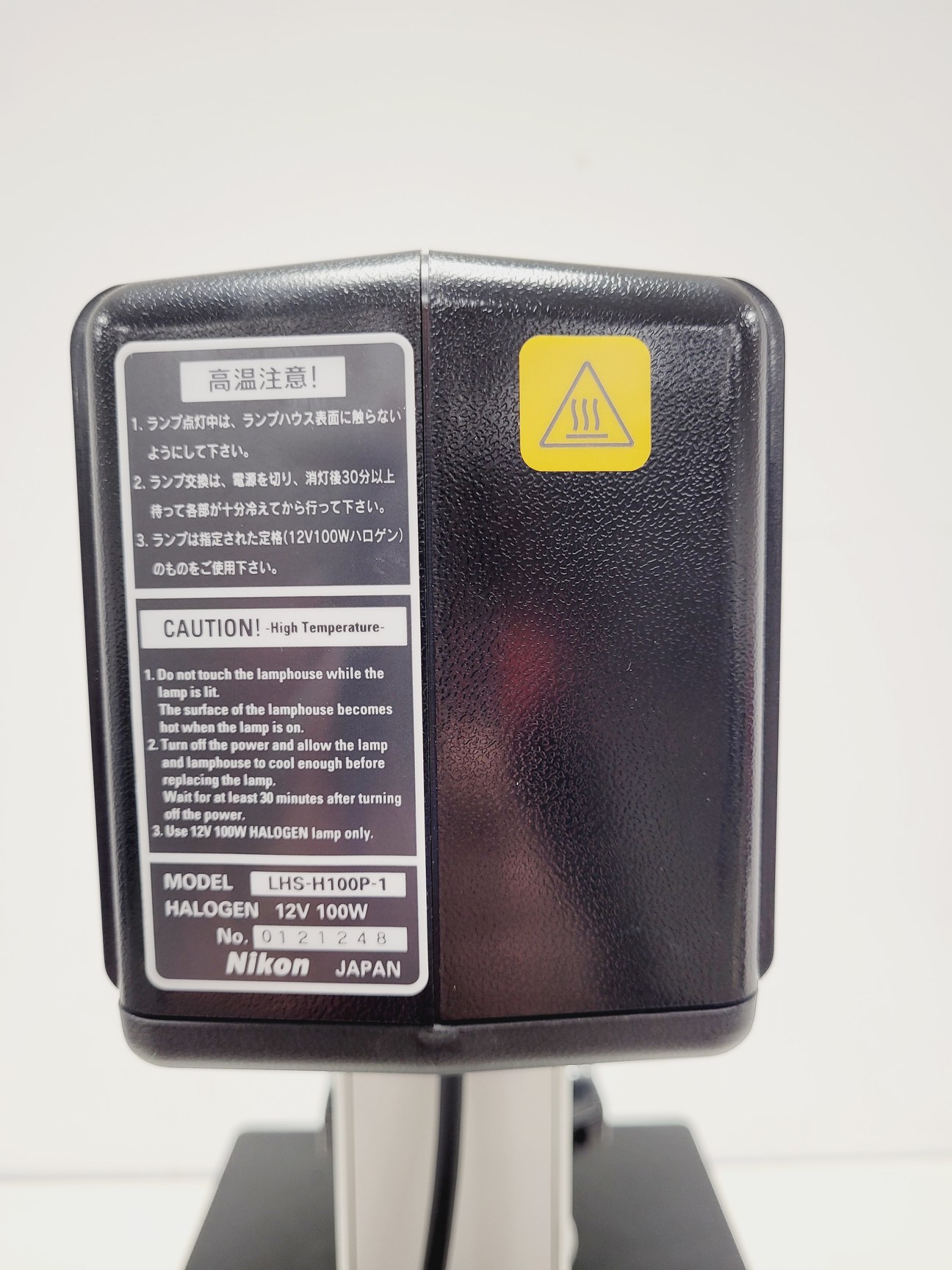 Image of Nikon Eclipse TE300 Microscope Inverted Fluorescence Microscope Lab Faulty