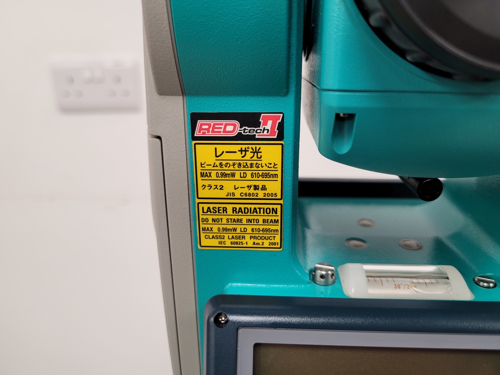 Image of Sokkia Surveying Total Station Type: SET530RK with Tripod - Spares/Repairs