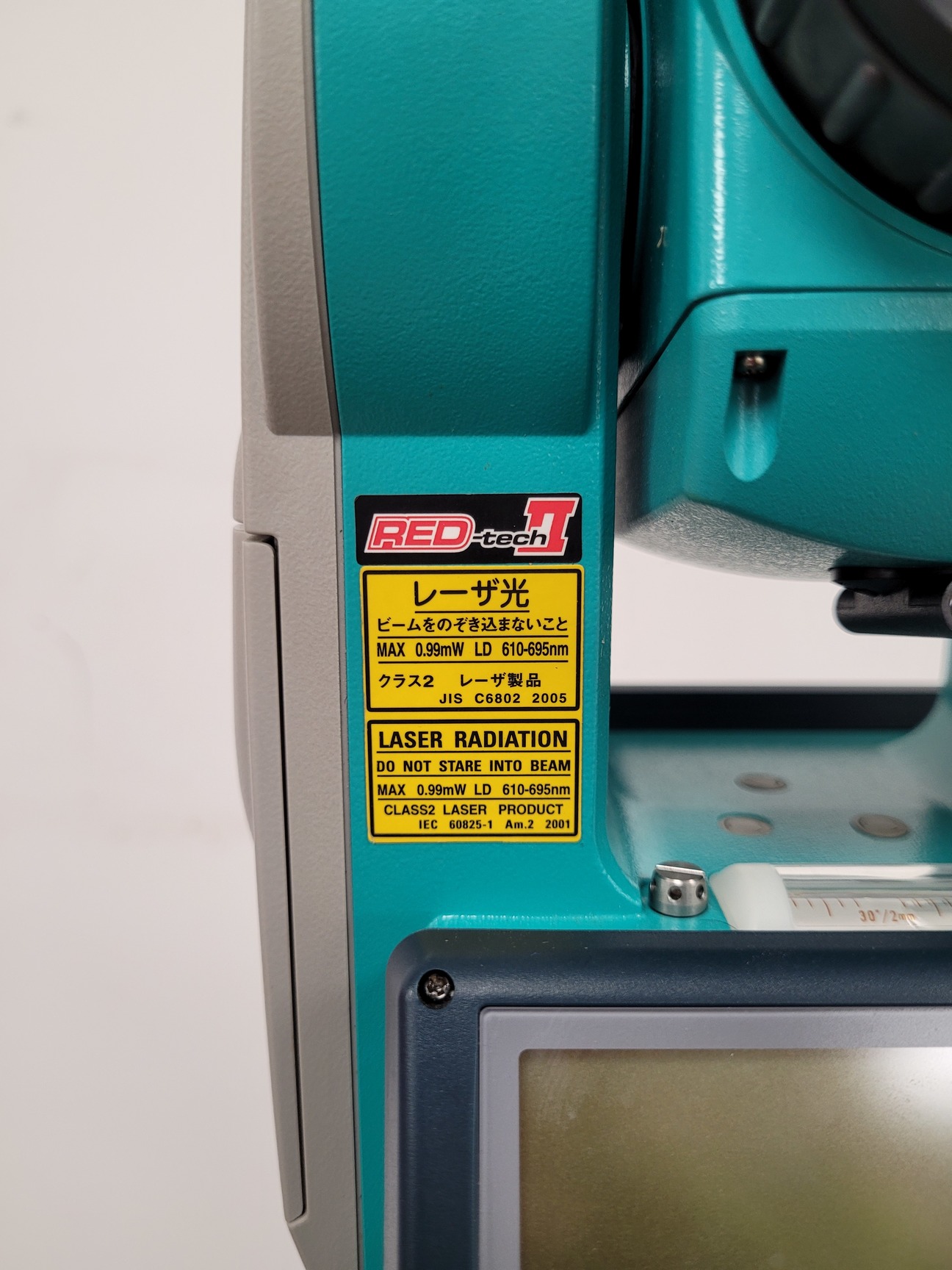 Image of Sokkia Surveying Total Station SET530RK with Tripod