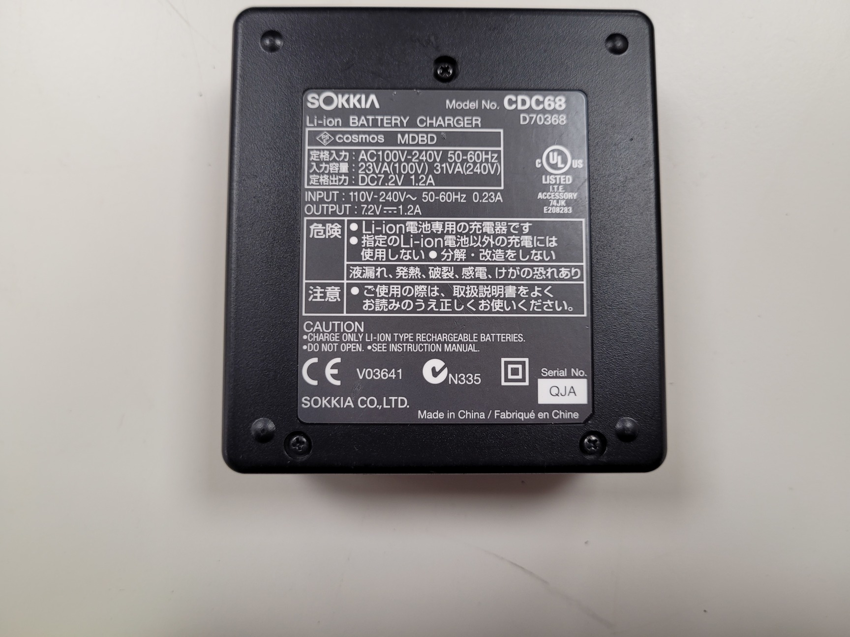 Image of Sokkia Surveying Total Station SET530RK with Tripod