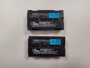 Thumbnail image of Sokkia Surveying Total Station SET530RK with Tripod