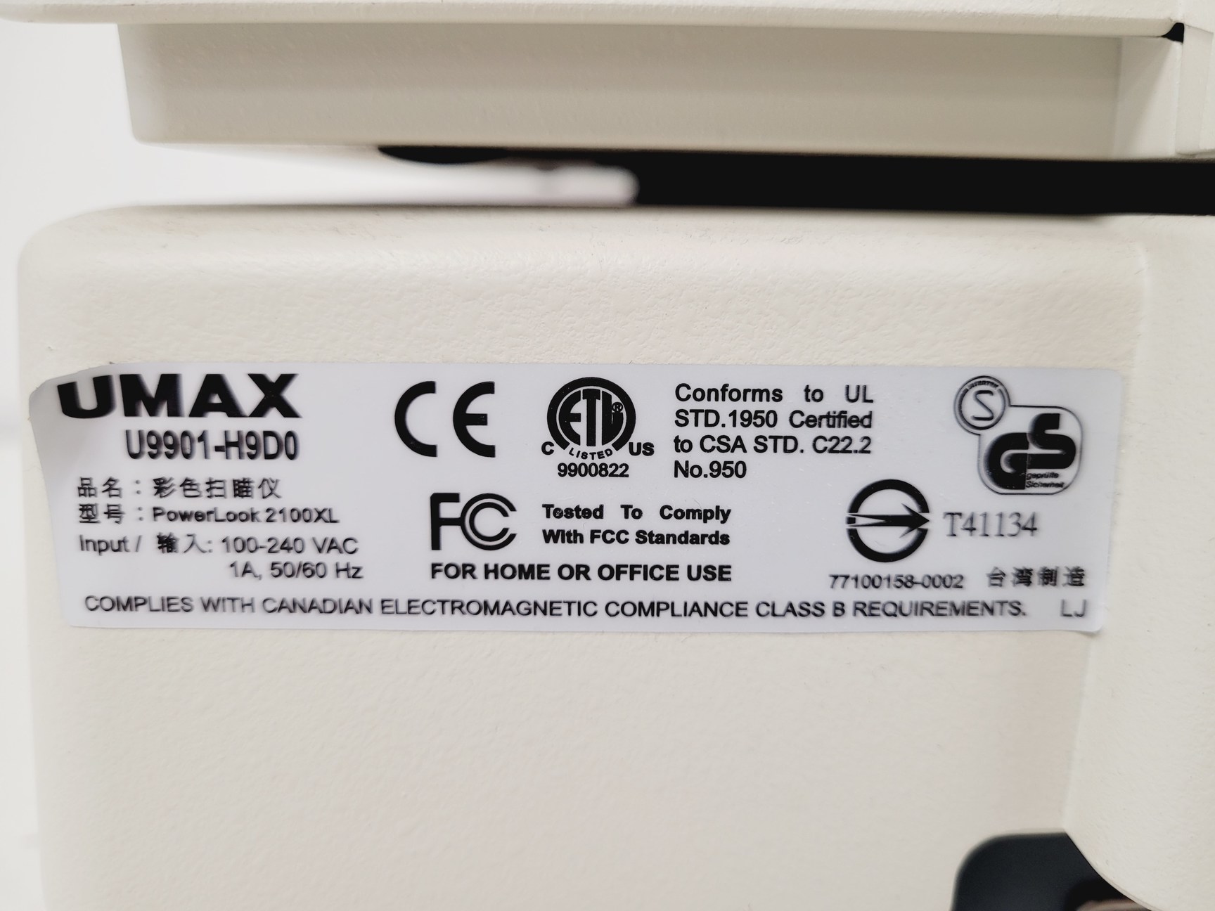 Image of Bio-Rad GS-800 Densitometer Powerlook 2100XL Lab