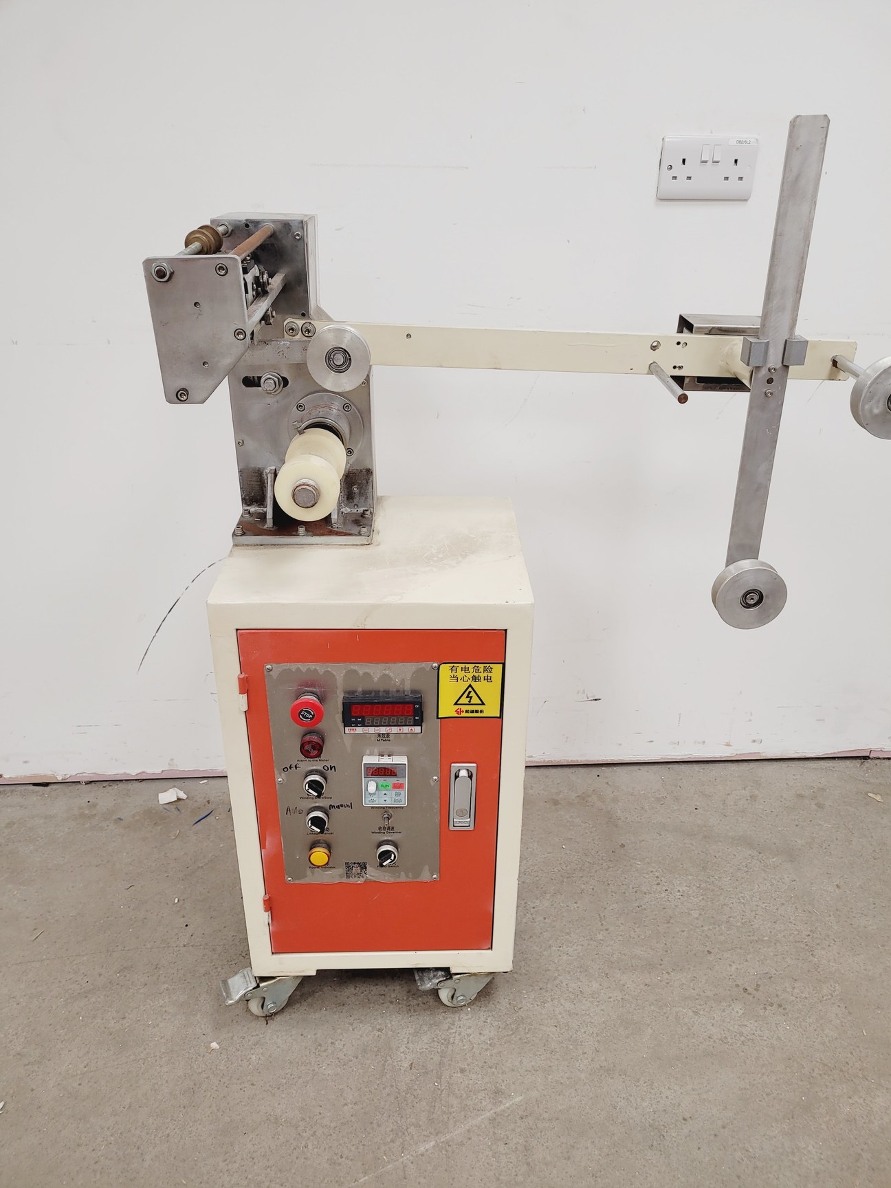 Image of Songhu Plastic Machinery Small Extruder Machine for 3D Printing Filament
