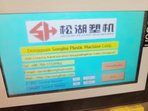 Thumbnail image of Songhu Plastic Machinery Small Extruder Machine for 3D Printing Filament